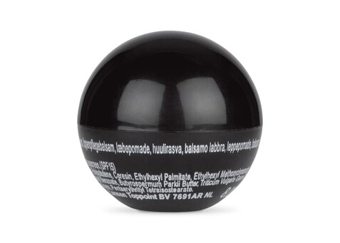 Lippenpflegebalsam Ball - Schwarz bedrucken, Art.-Nr. LT90478-N0002 Lippenpflegebalsam Ball - Schwarz bedrucken, Art.-Nr. LT90478-N0002