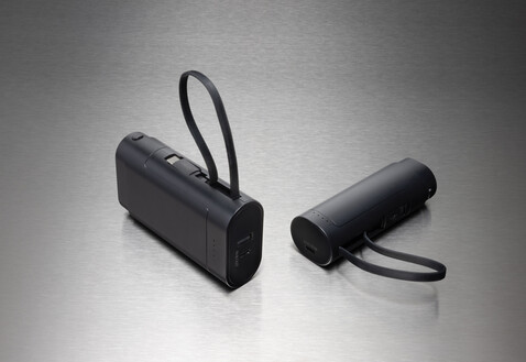CycleCell 5000mah Powerbank mit herausnehmbarer Batterie schwarz bedrucken, Art.-Nr. P322.5301