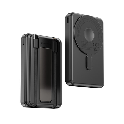 Urban Vitamin Delano 5-in-1 10.000mAh 20W PD magn. Powerbank schwarz bedrucken, Art.-Nr. P322.7201 Urban Vitamin Delano 5-in-1 10.000mAh 20W PD magn. Powerbank schwarz bedrucken, Art.-Nr. P322.7201