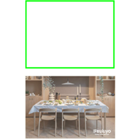 Ukiyo Sushi-Set für zwei weiß, schwarz bedrucken, Art.-Nr. P263.071