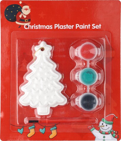 Malset Amaris | Weihnachtsbaum – custom/multicolor bedrucken, Art.-Nr. 009999999_1271556