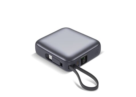 Nova Powerbank 22,5 W Power Delivery mit integrierten Kabeln 10.000 mAh - Dunkelgrau bedrucken, Art.-Nr. LT95515-N0060 Nova Powerbank 22,5 W Power Delivery mit integrierten Kabeln 10.000 mAh - Dunkelgrau bedrucken, Art.-Nr. LT95515-N0060