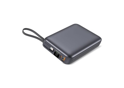 Nova Powerbank 22,5 W Power Delivery mit integrierten Kabeln 20000 mAh - Dunkelgrau bedrucken, Art.-Nr. LT95516-N0060 Nova Powerbank 22,5 W Power Delivery mit integrierten Kabeln 20000 mAh - Dunkelgrau bedrucken, Art.-Nr. LT95516-N0060