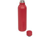 Thor 510 ml Kupfer-Vakuum Isolierflasche, rot bedrucken, Art.-Nr. 10054905
