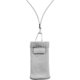 Handyhalter im Socken-Design aus Polyester inklusive Kordel mit Sicherheitsverschluss – Hellgrau bedrucken, Art.-Nr. 027999999_8383 Handyhalter im Socken-Design aus Polyester inklusive Kordel mit Sicherheitsverschluss – Hellgrau bedrucken, Art.-Nr. 027999999_8383