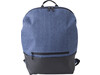 Rucksack aus Polyester Katia – Blau bedrucken, Art.-Nr. 005999999_9176