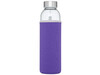 Bodhi 500 ml Glas-Sportflasche, lila bedrucken, Art.-Nr. 10065637