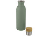 Kalix 650 ml Sportflasche aus Edelstahl, heather grün bedrucken, Art.-Nr. 10067762