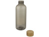 Ziggs 650 ml Sportflasche aus recyceltem Kunststoff, charcoal transparent bedrucken, Art.-Nr. 10067984