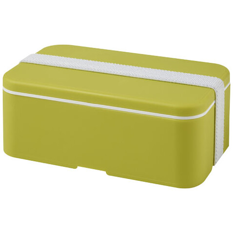 MIYO Lunchbox, limone, weiss bedrucken, Art.-Nr. 21046963 MIYO Lunchbox, limone, weiss bedrucken, Art.-Nr. 21046963