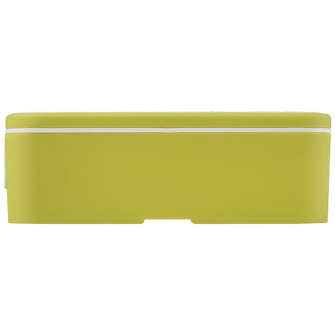 MIYO Lunchbox, limone, weiss bedrucken, Art.-Nr. 21046963 MIYO Lunchbox, limone, weiss bedrucken, Art.-Nr. 21046963
