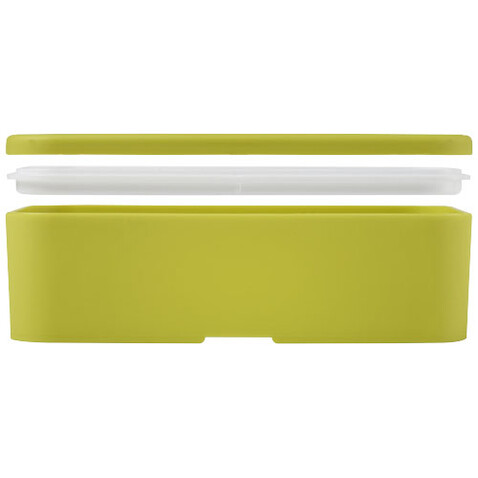 MIYO Lunchbox, limone, weiss bedrucken, Art.-Nr. 21046963 MIYO Lunchbox, limone, weiss bedrucken, Art.-Nr. 21046963