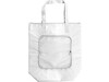 Kühltasche aus Polyester (210T) Hal – Weiß bedrucken, Art.-Nr. 002999999_739612